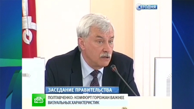         ., , , , -, , , ..Ru: , ,   