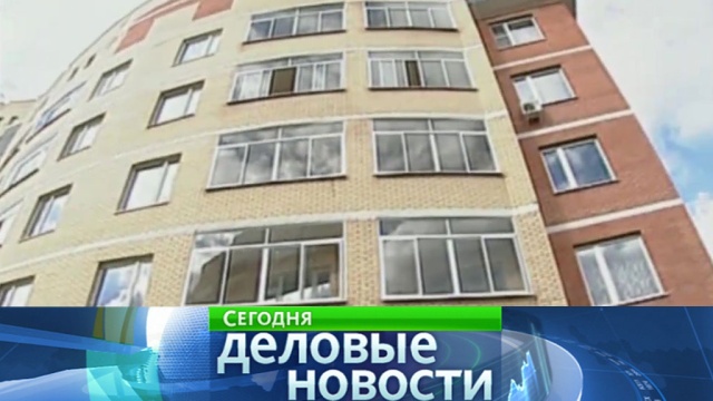  .  «», 28 , 19:00.Apple, Google, PayPal, , , ,  ,  , ,  ,  ..Ru: , ,   