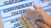 «Почте России» и «Сбербанку» предлагают запретить взимать комиссию при оплате ЖКУ