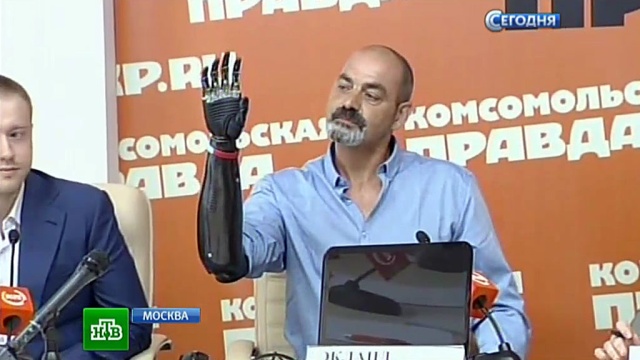 В Москву приехал Терминатор с бионической рукой.инвалиды, медицина, наука, несчастные случаи, протез, роботы, технологии.НТВ.Ru: новости, видео, программы телеканала НТВ