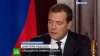 Медведев поручил губернаторам пристроить детей с затопленного Дальнего Востока