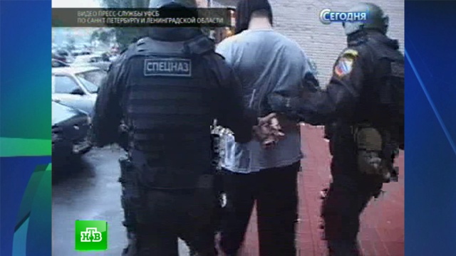     -., , -, , , ..Ru: , ,   