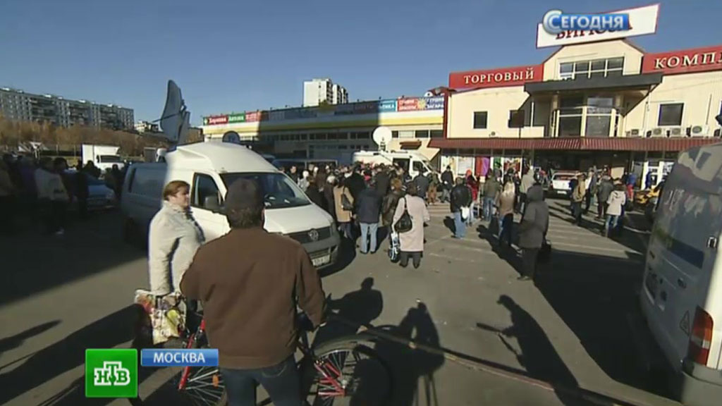 Убийство на овощной базе в москве