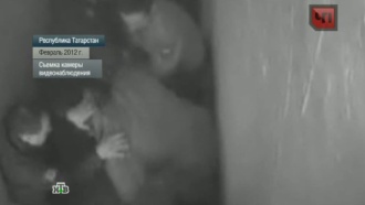 Татарстанские <nobr>экс-полицейские</nobr> ответят за пытки и издевательства