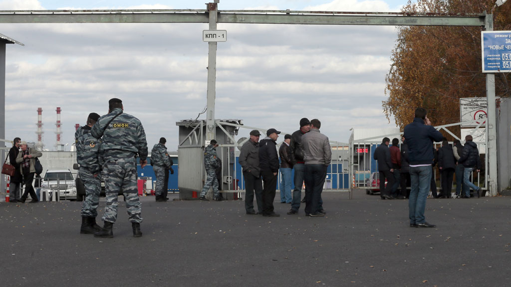 Новости овощные базы в москве