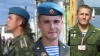 Взрыв на псковском полигоне: кадры погибших десантников