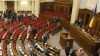 Украинский парламент не смог решить судьбу заграничного лечения Тимошенко
