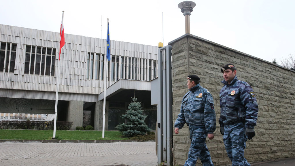 Посольство польши в москве