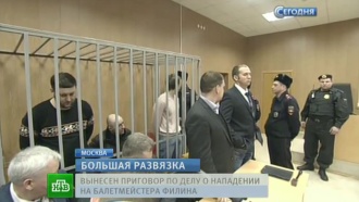 Адвокат танцора Дмитриченко намерен обжаловать суровый приговор