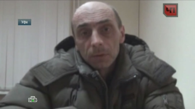    -   ., , ,  , ..Ru: , ,   