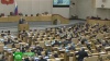 В Госдуму внесен законопроект о сроках за призывы к разделу России
