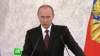 «Это в ваших интересах»: Путин поручил утвердить новые профстандарты