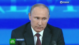 Путин более 4 часов отвечал на вопросы журналистов