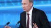 Путин: решение о размещении «Искандеров» в Калиниградской области пока не принято