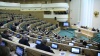Сенаторы одобрили сроки за призывы к распаду России и пенсионную реформу