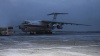 МЧС отправило самолет в Волгоград за пострадавшими от теракта 