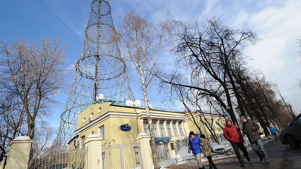 Шаболовская москва