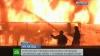 Вспыхнувшие в Кирове цистерны перекрыли движение по Транссибу