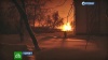 Пожар на станции в Кирове: рабочие соседнего хлебозавода раздетыми выбегали на мороз