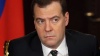 Медведев поручил отправить офисы крупных госкомпаний на Дальний Восток