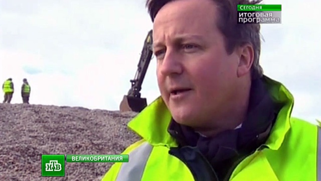 Дэвид Кэмерон подмочил репутацию во время наводнения в Великобритании.аэропорты, Великобритания, Кэмерон, наводнения, непогода.НТВ.Ru: новости, видео, программы телеканала НТВ