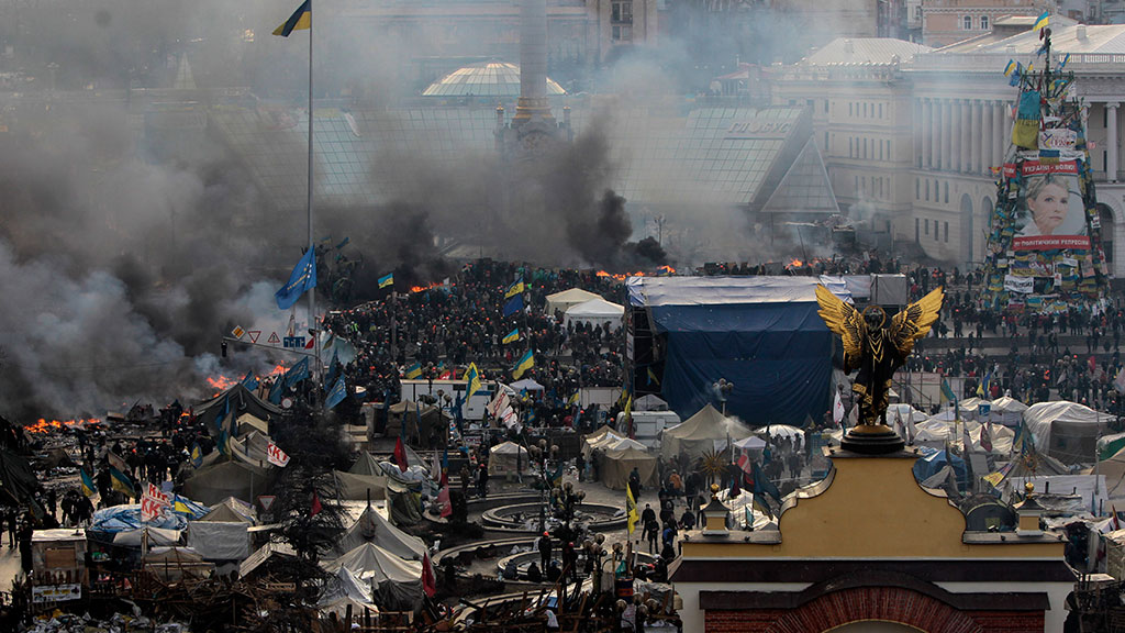 Как выглядит украина фото