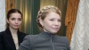 Тимошенко хочет созвать заседание СБ ООН в Киеве и саммит ЕС в Крыму