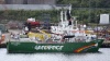 Greenpeace требует вернуть арестованное в России судно