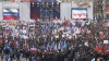 Организаторы думают над маршрутом «марша мира» в Москве