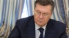 Швейцарцы заподозрили Януковича в отмывании денег