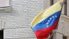Боливия поддерживает позицию России по украинскому вопросу