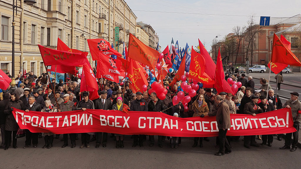 Пролетарии всех стран соединяйтесь картинки