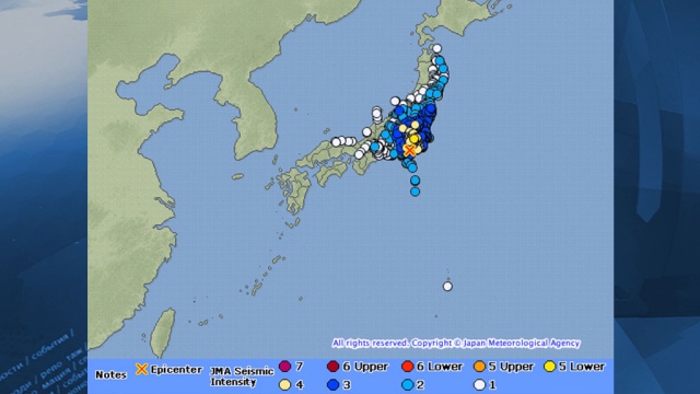 Мощное землетрясение произошло в центральной части Японии.землетрясение, стихийные бедствия, Токио, Япония.НТВ.Ru: новости, видео, программы телеканала НТВ