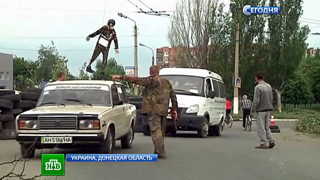 Фото ополченцев донбасса 2015