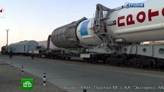 Глава Роскосмоса прокомментировал потерю «Протона-М» с продвинутым спутником