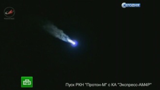 «Протон» с высокотехнологичным спутником сгорел в прямом эфире