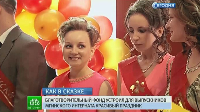        ., , ,  ,  , , -, ..Ru: , ,   