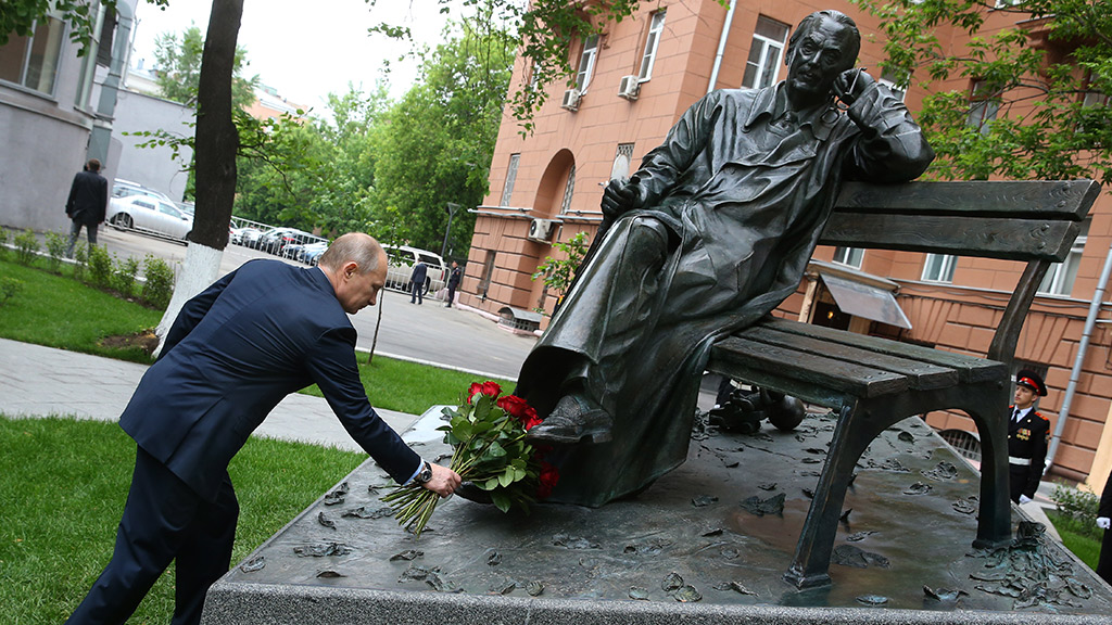 Памятник какахе в москве