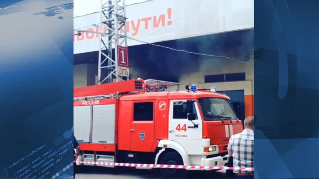 На Павелецком вокзале вспыхнула подстанция.вокзал, Москва, пожары.НТВ.Ru: новости, видео, программы телеканала НТВ