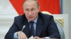 Путин предложил отменить постановление об использовании войск РФ на Украине