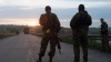 Киев закрыл очередной пограничный пункт в Луганской области