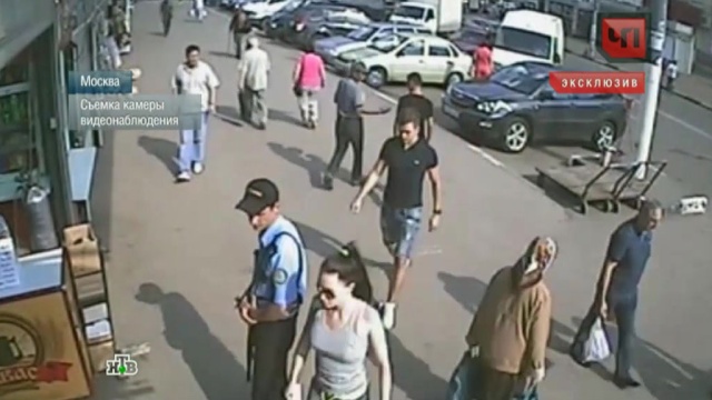   «-2»  2     . , , , , , ..Ru: , ,   