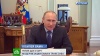 Путин дал старт модернизации БАМа и Транссиба и поздравил строителей