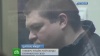 Сыну фермера Аметова позволили опознать тело Сергея Цапка