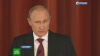 Путин созывает Совбез обсудить защиту территориальной целостности страны