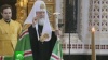 Патриарх Кирилл в День Крещения Руси помолился о мире на Украине