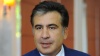 Саакашвили объявили во внутренний розыск