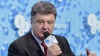 Порошенко внес в Раду соглашение об ассоциации Украины и ЕС