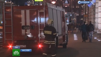 Футболисты немецкой «Баварии» эвакуированы из московского отеля