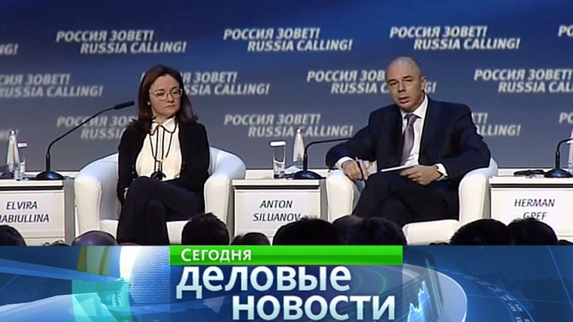          .,  ,  , ,   ..Ru: , ,   